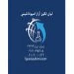 فروش اسیدبوریک