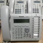 خریدار تلفن سانترال و باکس سانترال