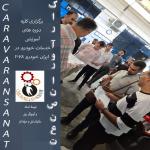 یادگیری تخصصی ECU، تنظیم موتور و تعمیرات انژکتور