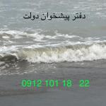 فروشگاه اول