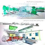 تدریس خصوصی اسکیس تفکر ترسیمی راندو سریع