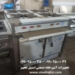 اجاق 4 شعله فردار صنعتی