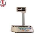 عرضه و فروش ترازو در اصفهان