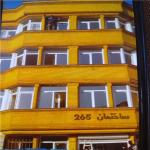 پنجره دوجداره