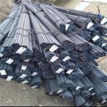 شرکت پایا سازان یاس امید