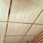 سقف کاذب پی وی سی ارزان و نصاب سقف کاذب