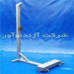 تولید پایه بدمینتون ، پایه بدمینتون سیار ، پایه بدمینتون متحرک