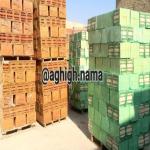 آجر لفتون بهمنی ، آجر لفتون با بهترین قیمت و کیفیت