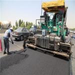 اجاره اکیپ پخش آسفالت