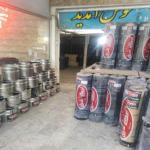 فروش ایزوگام در مشهد.حمل رایگان.فروش ایزوگام شرق
