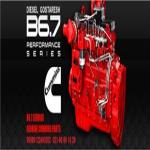 میل سوپاپ کمنز کامینز Cummins