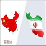 مترجم زبان چینی (فارغ‌التحصیل علوم و فنون پکن)