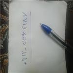 فروش سیم کارت کد3
