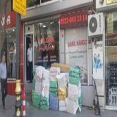 ترخیص و واردات کالا , پوشاک و غیره از ترکیه به ایران و