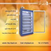 دستگاه جوجه کشی بلدرچین دماوند