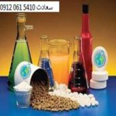 فروش مواد اولیه صنایع غذایی, فروش انواع اسانس