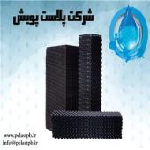 تعمیرات برج خنک کننده ، تعمیرات و نصب کولینگ تاور ، سرویس برج خنک کننده ، قطره گیر برج خنک کننده