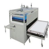 دستگاه چاپ پرچم پلاکادر