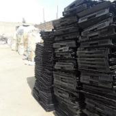 خرید انواع ضایعات پلاستیک