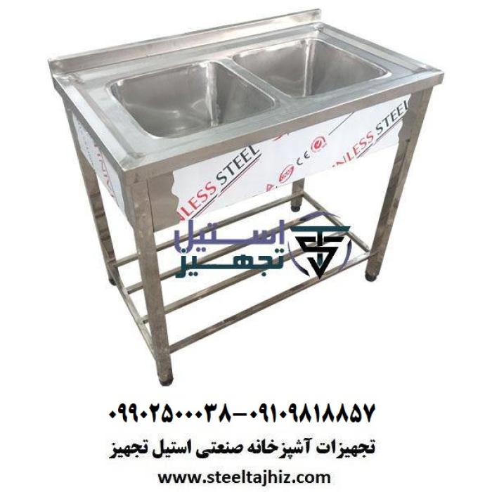 سینک استیل 2 لگن پایدار