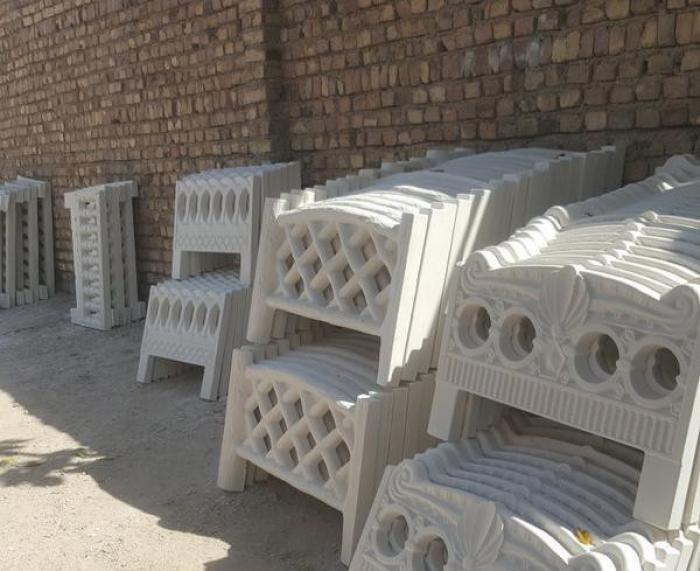 موزاییک پلیمری