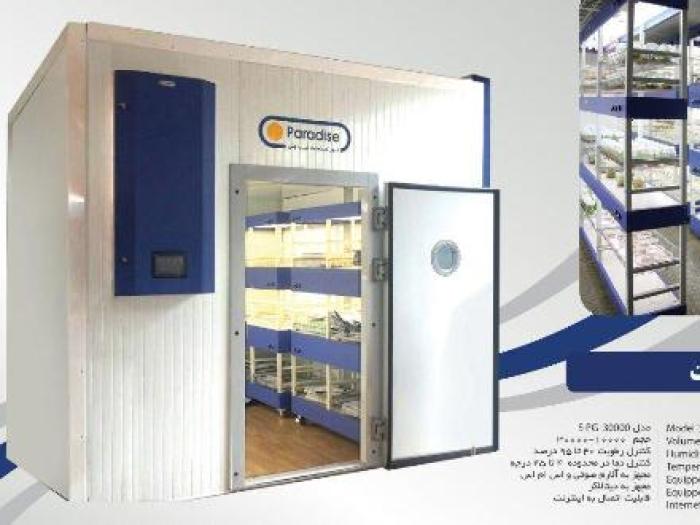 نور صنعت تجهیز