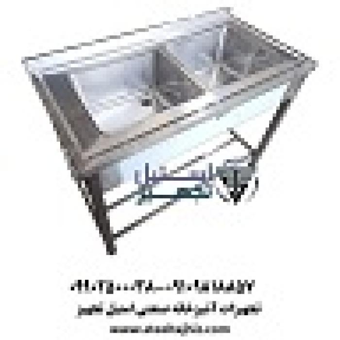سینک استیل 2 لگن پایدار