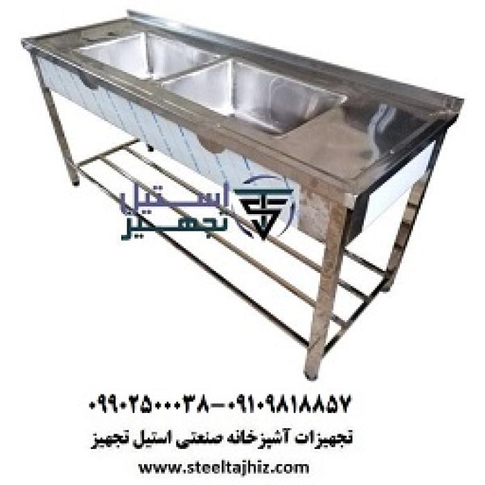 سینک استیل 2 لگن پایدار