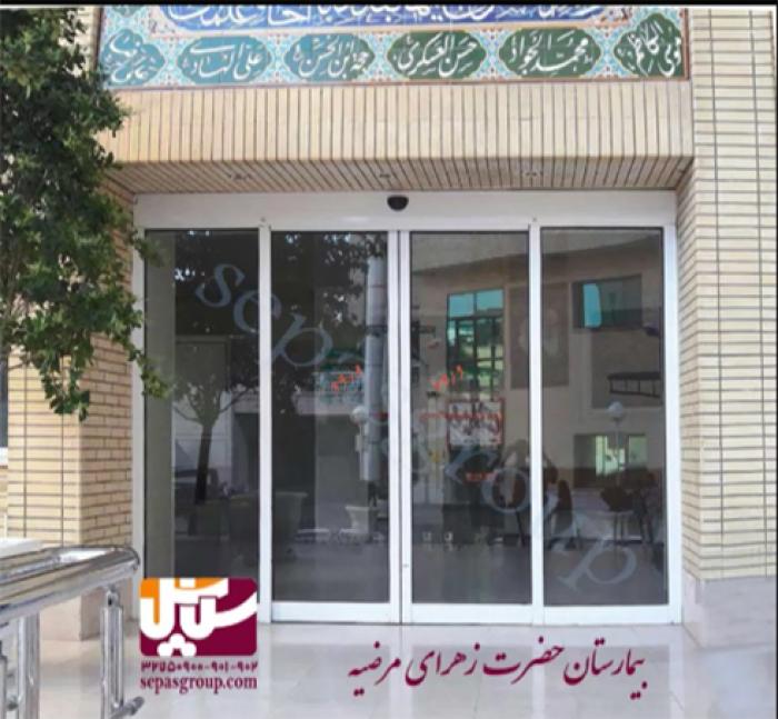 درب های اتوماتیک شیشه ای 