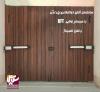 درب های اتوماتیک شیشه ای 