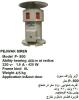 فروش انواع آژیر صنعتی و آژیر خطر و زنگ اخبار 