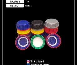 خرید و قیمت درب گالن 20 لیتری از تولید کننده