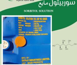 فروش سوربیتول مایع با خلوص بالا 