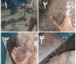 خط کامل آسیاب کابل مس 