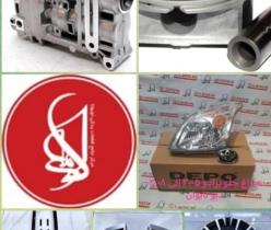 فروشگاه لامعی مرکز قطعات یدکی تویوتا لکسوس هیوندای کیا