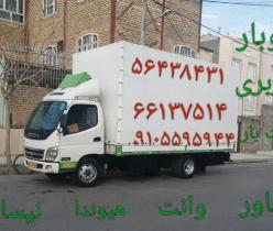 اتوبار رباط کریم حمل اثاثیه منزل با خاور نیسان 