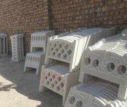 موزاییک پلیمری