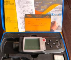 گازسنج آمونیاک برندSmart sensorمدلA-8500