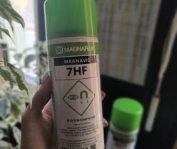 اسپری ink ذرات مغناطیسی برند MAGNAFLUX( هندی) کد 7HF