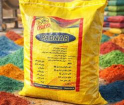عایق حرارتی