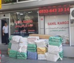 ترخیص و واردات کالا , پوشاک و غیره از ترکیه به ایران و