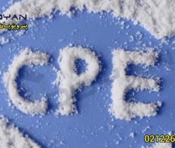 فروش پلی اتیلن کلر دار / فروش CPE