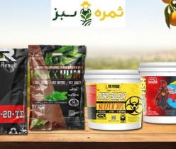 فروش عمده و خرده انواع کودهای کشاورزی، مستقیم از کارخانه
