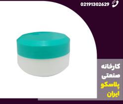 فروش قوطی کرم 90 گرمی تک جداره طرح داروگر