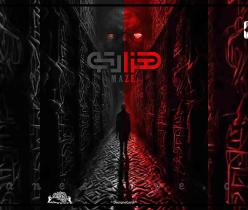 رزرو بلیط اتاق فرار