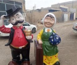 ماکت عمو نوروز و ننه سرما فایبرگلاس