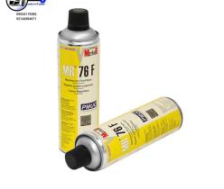 اسپری فلورسنتی ذرات مغناطیسی برند MR Chemieکدmr76f