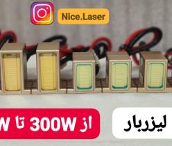 انواع هندپیس و لیزربار پلاتینیوم و تیتانیوم