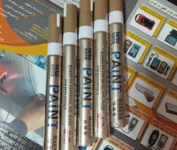 متال مارکر برند PAINT