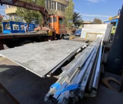 استیل توفیق